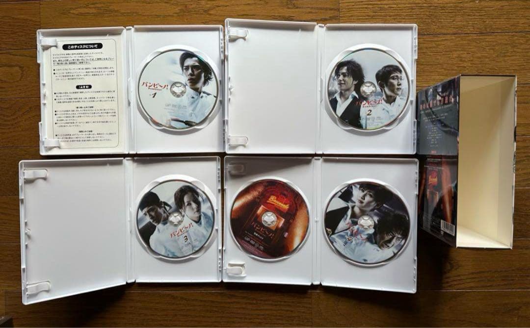 松本潤 ドラマ 映画 DVD 7点 まとめ