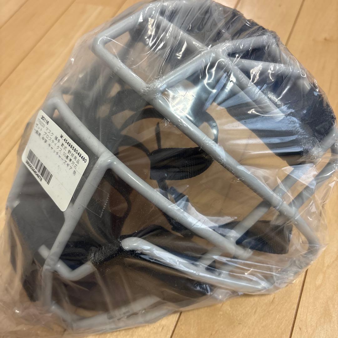 （週末限定値下げ）ZETT プロステイタス 軟式キャッチャーマスクBLM3295