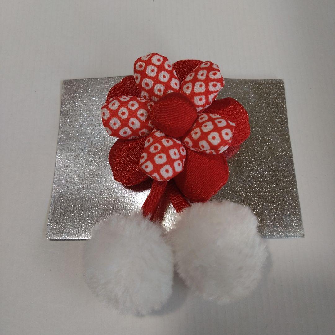 【美品】京都花ひめ　七五三着物セット　３歳