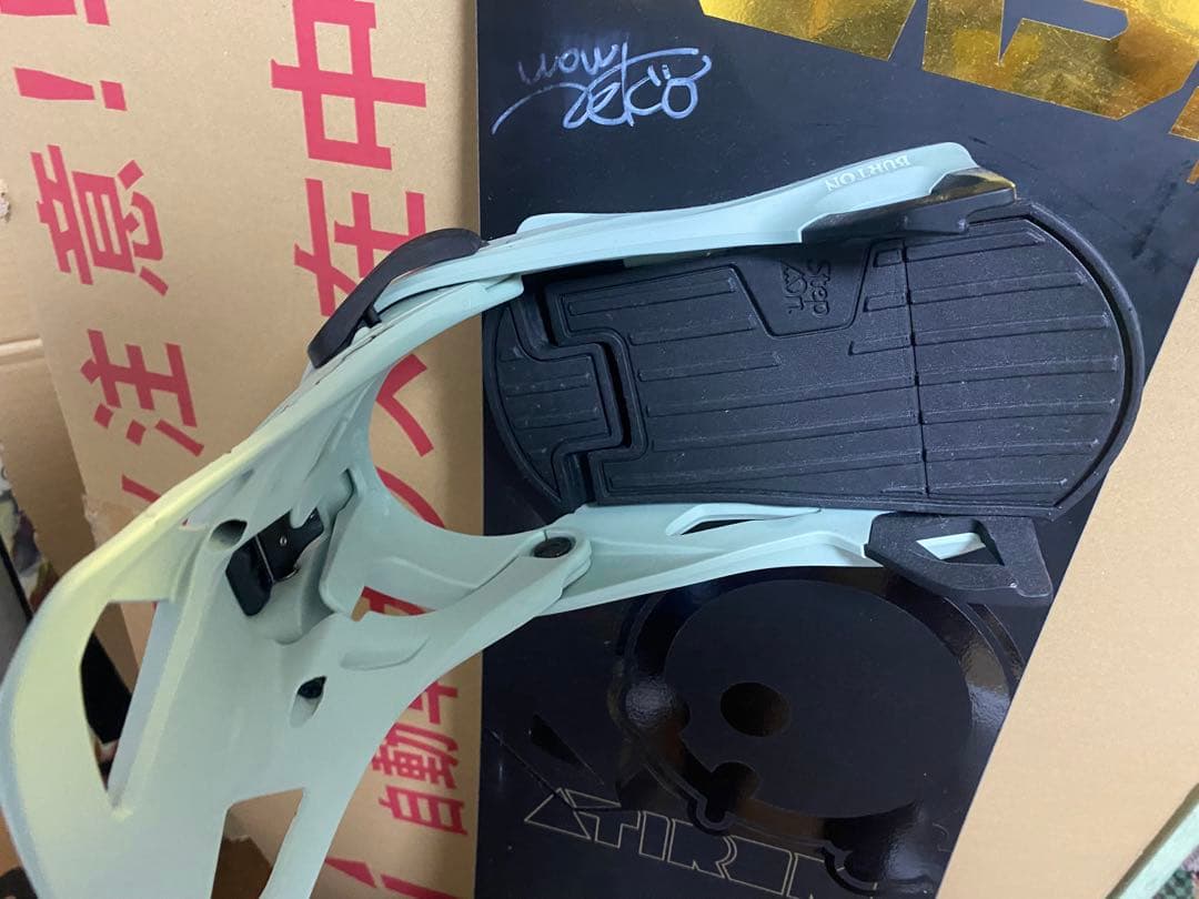 アチロム（atirom-avs）SECONDとBurton Step onセット