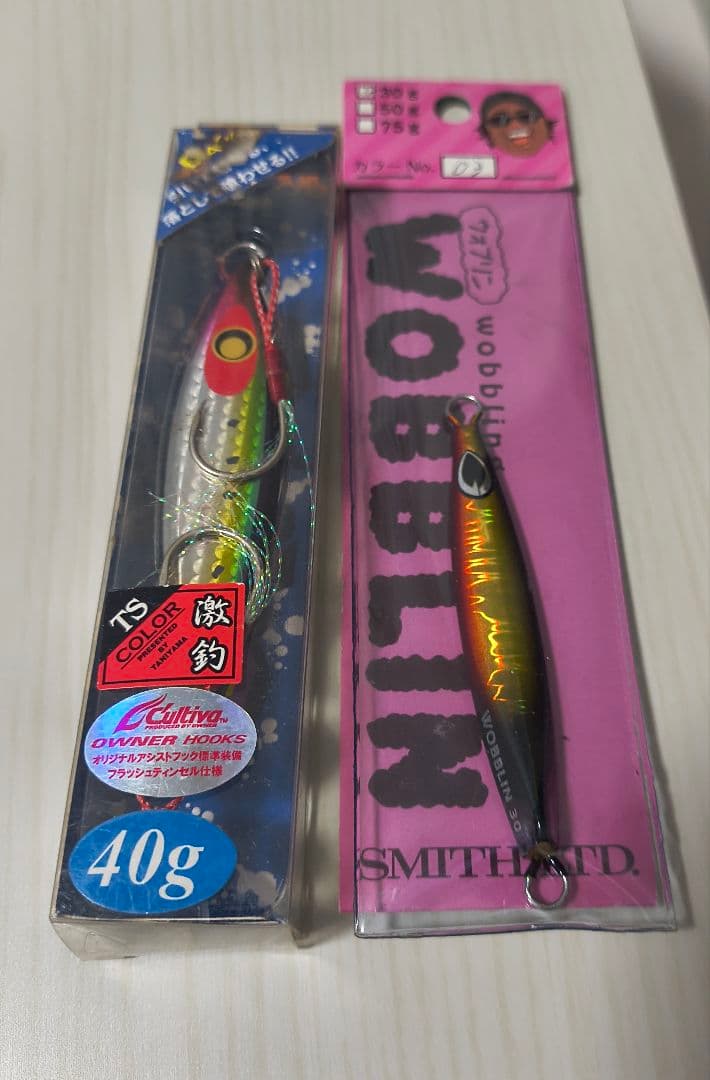メタルジグ SLJセット 15g〜80g 46本セット 中古品 おまけ付き