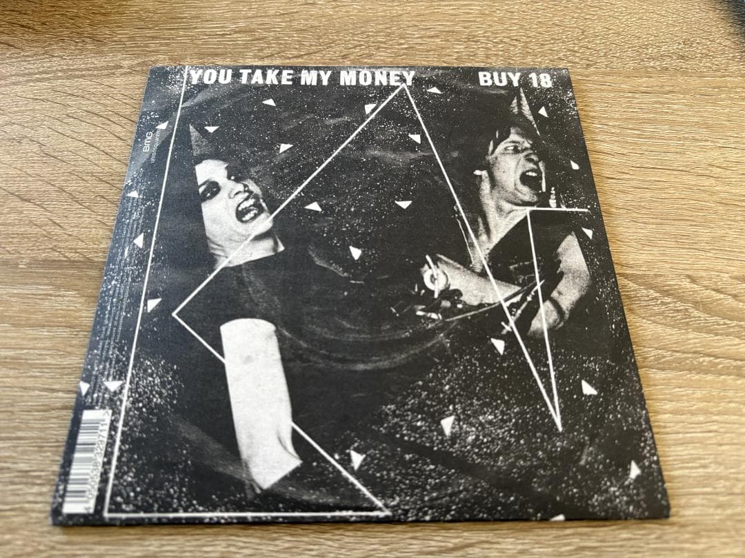 The Damned Stiff Singles 1976-1977 ボックス