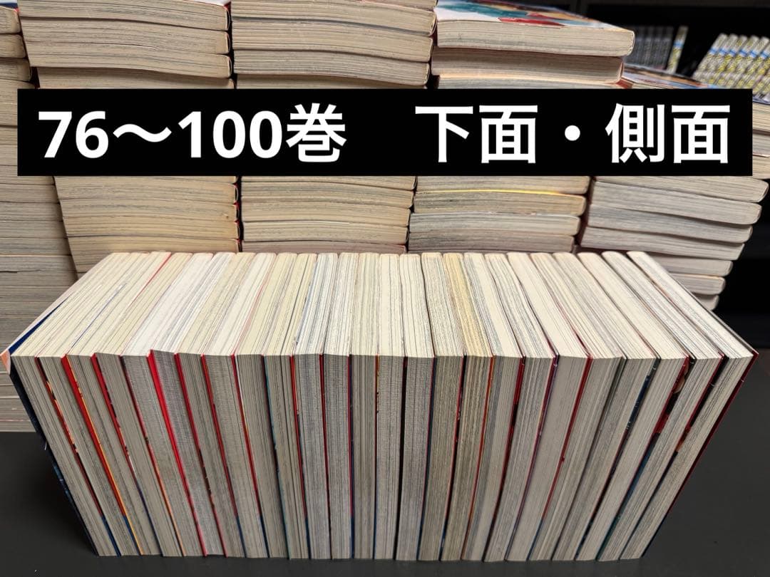 はじめの一歩　1〜141巻セット　抜け巻あり
