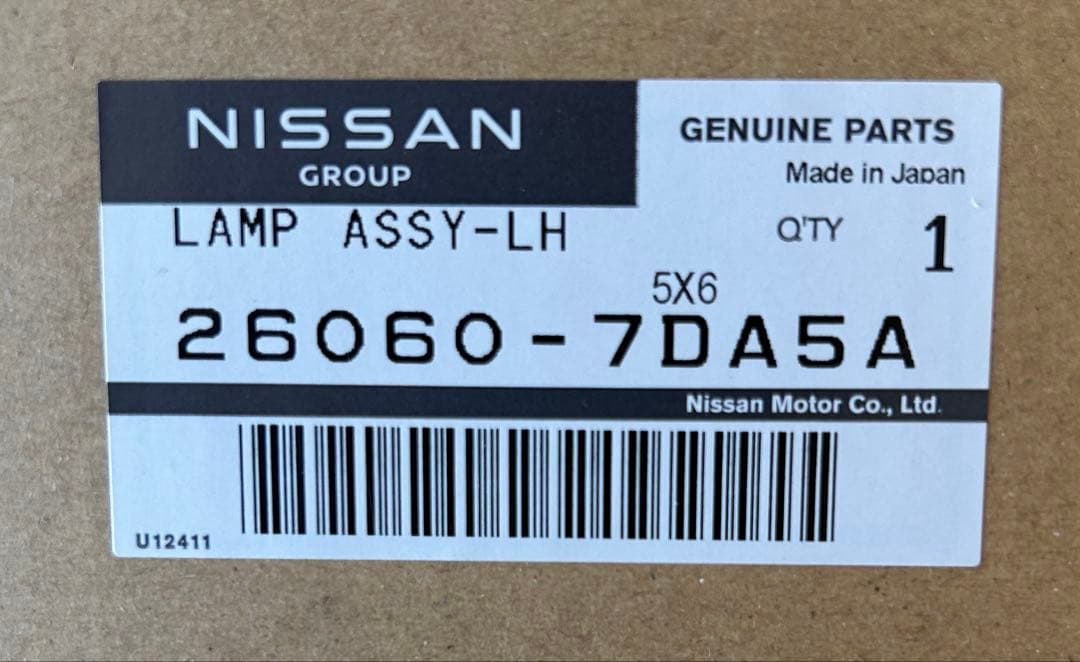 日産 C28セレナ 左ヘッドライト