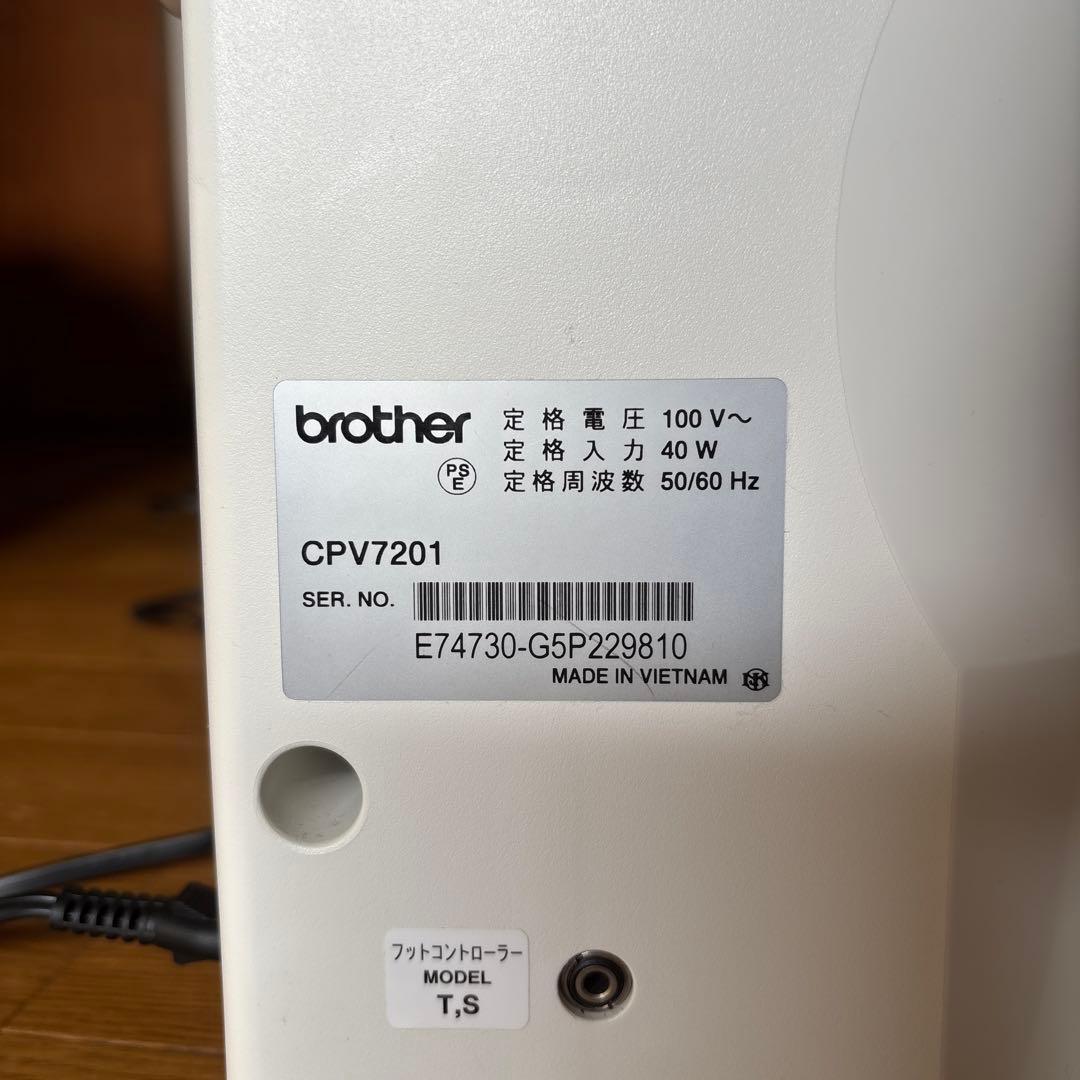 コンピュータミシン スヌーピーSENSIA 100SN brother