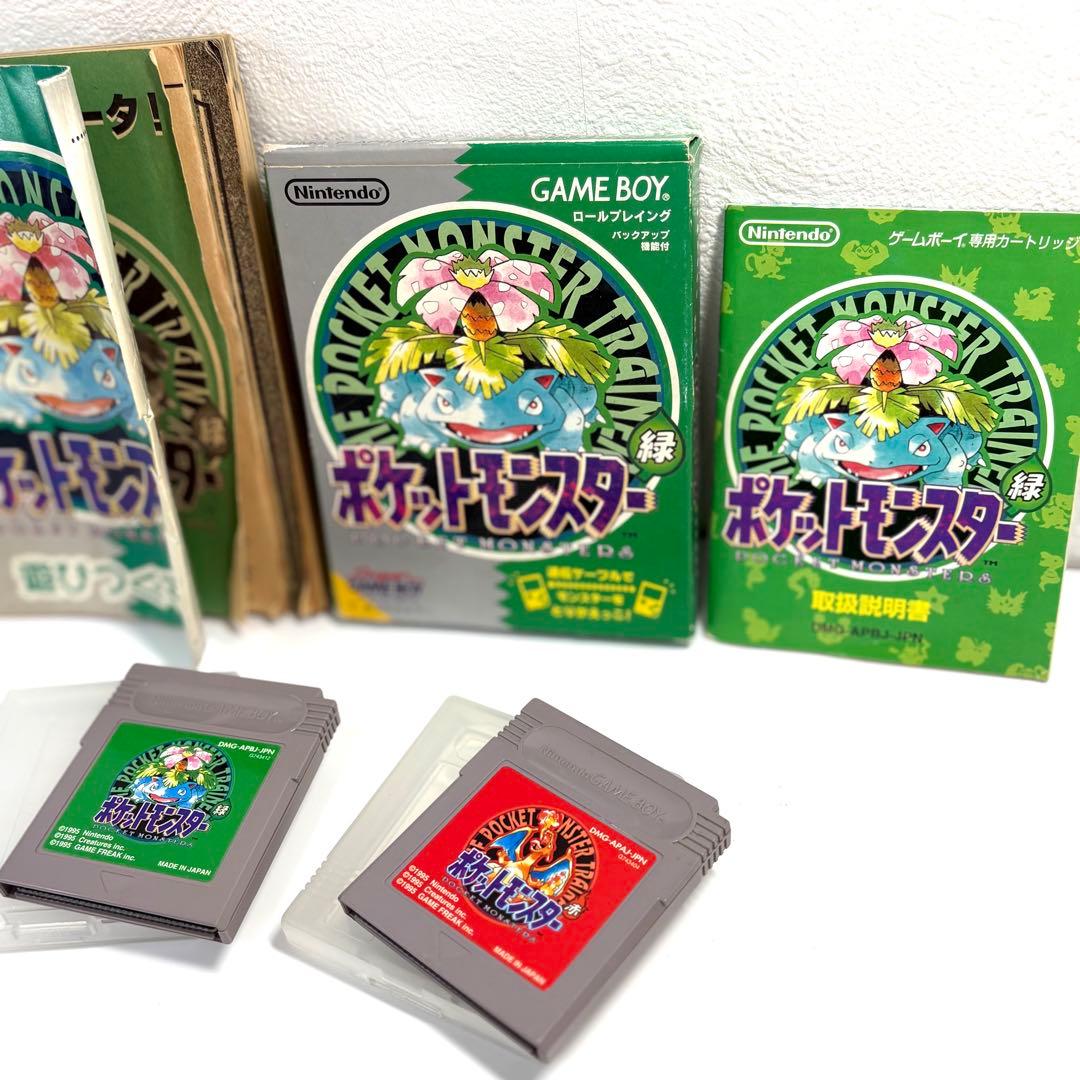 【初代ポケモン 赤・緑 ソフト】　動作確認済　箱説・攻略本付　まとめ売り　送込