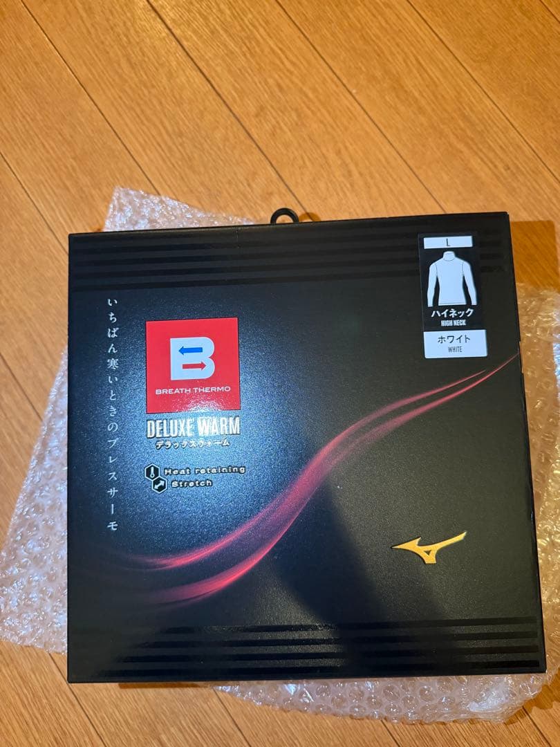 MIZUNO ミズノ正規品 バイオギア ブレスサーモ デラックスウォーム