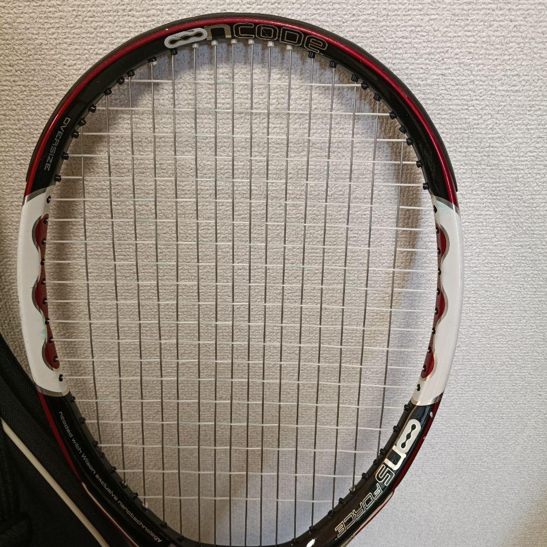 WILSON n5 FORCE 110インチ テニスラケット ケース