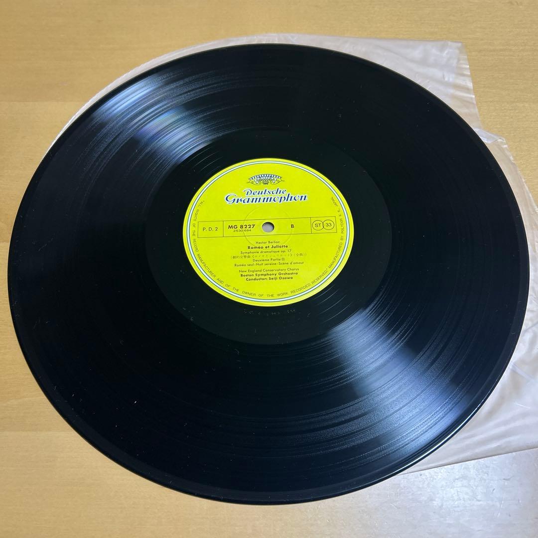 廃盤LP 小澤征爾さん直筆サイン入り　ベルリオーズ「ロメオとジュリエット」2LP