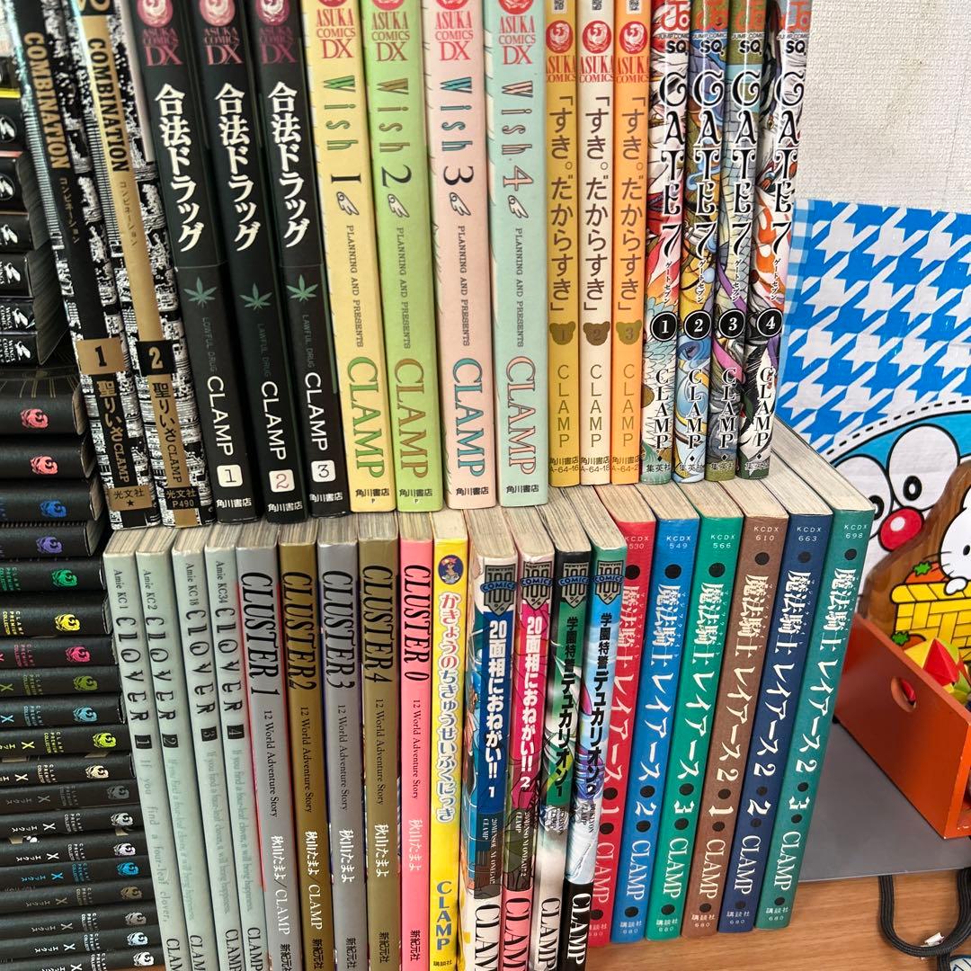 CLAMP マンガまとめ売り　大量漫画