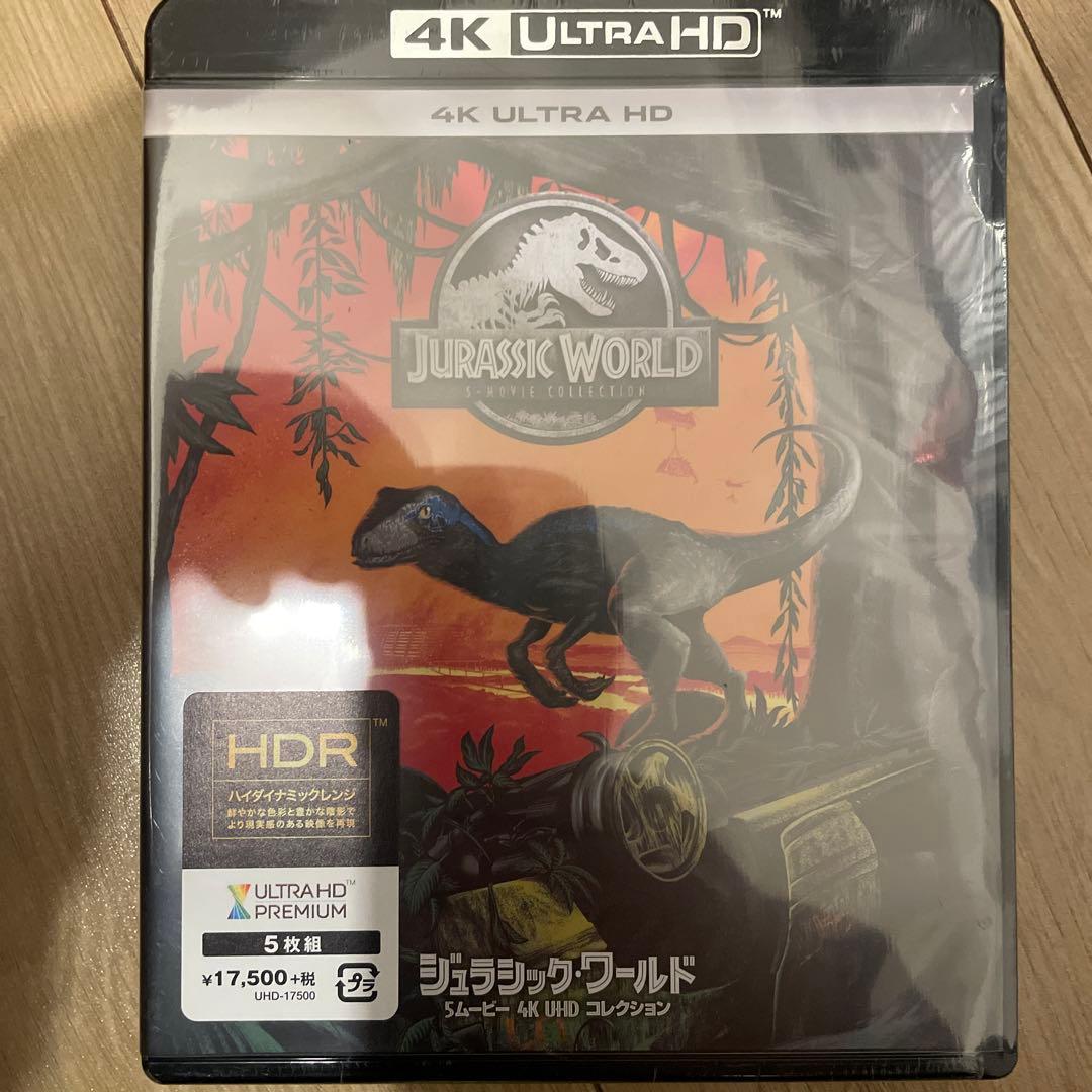 ジュラシック・ワールド 5ムービー 4K UHDコレクション〈5枚組〉
