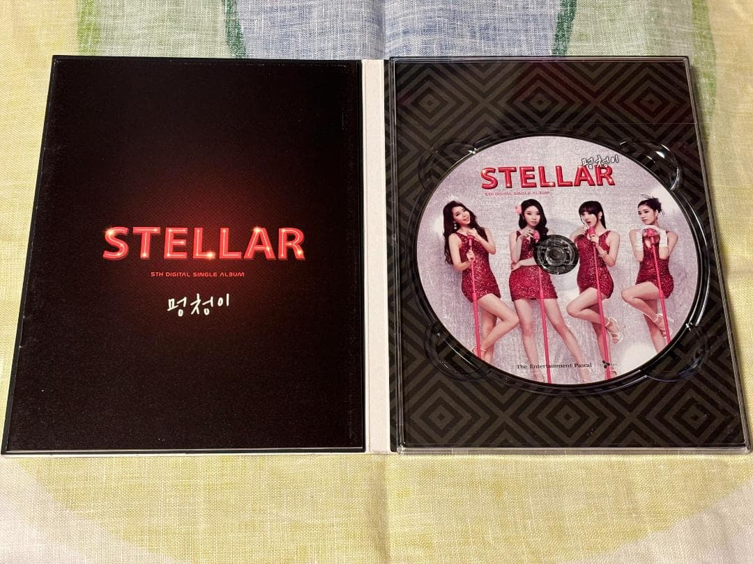 K-POP・アジア STELLAR \"FOOL\" SWEETUNE
