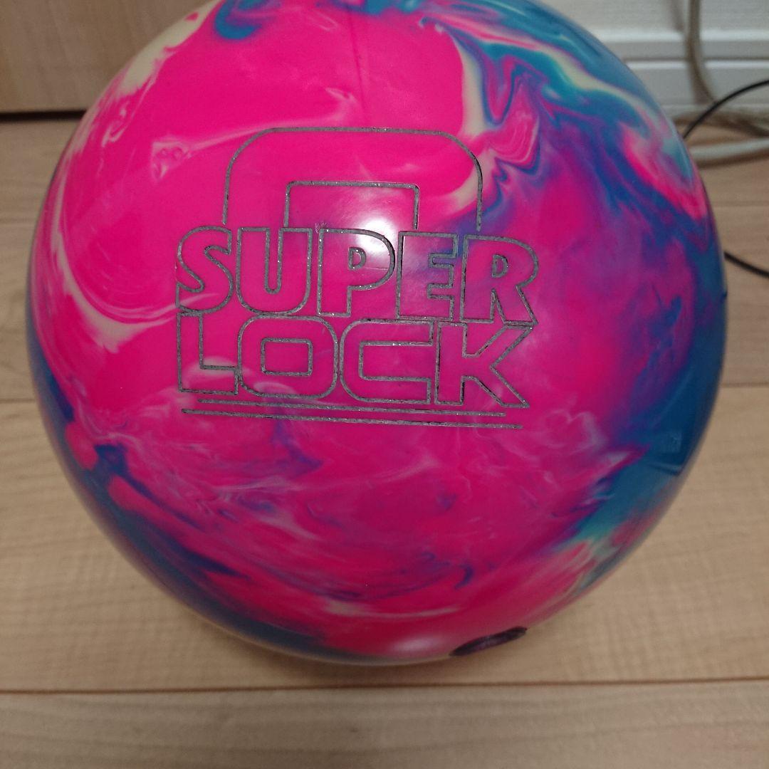 Super Lock (スーパーロック） 15ポンド