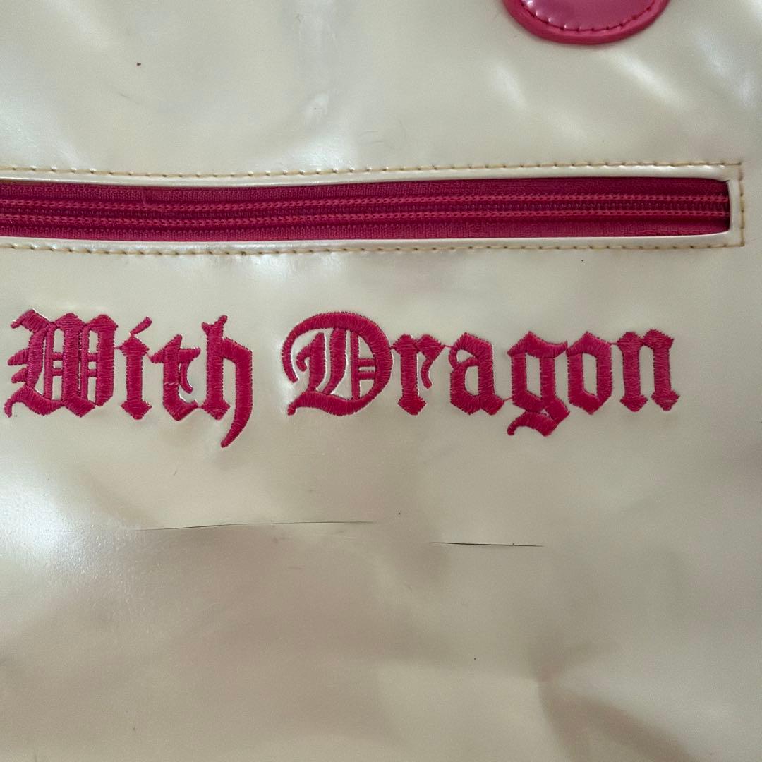 Dance With Dragon バッグセット