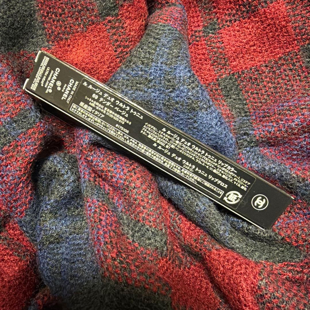 CHANEL ル ルージュ デュオ ウルトラ トゥニュ　69