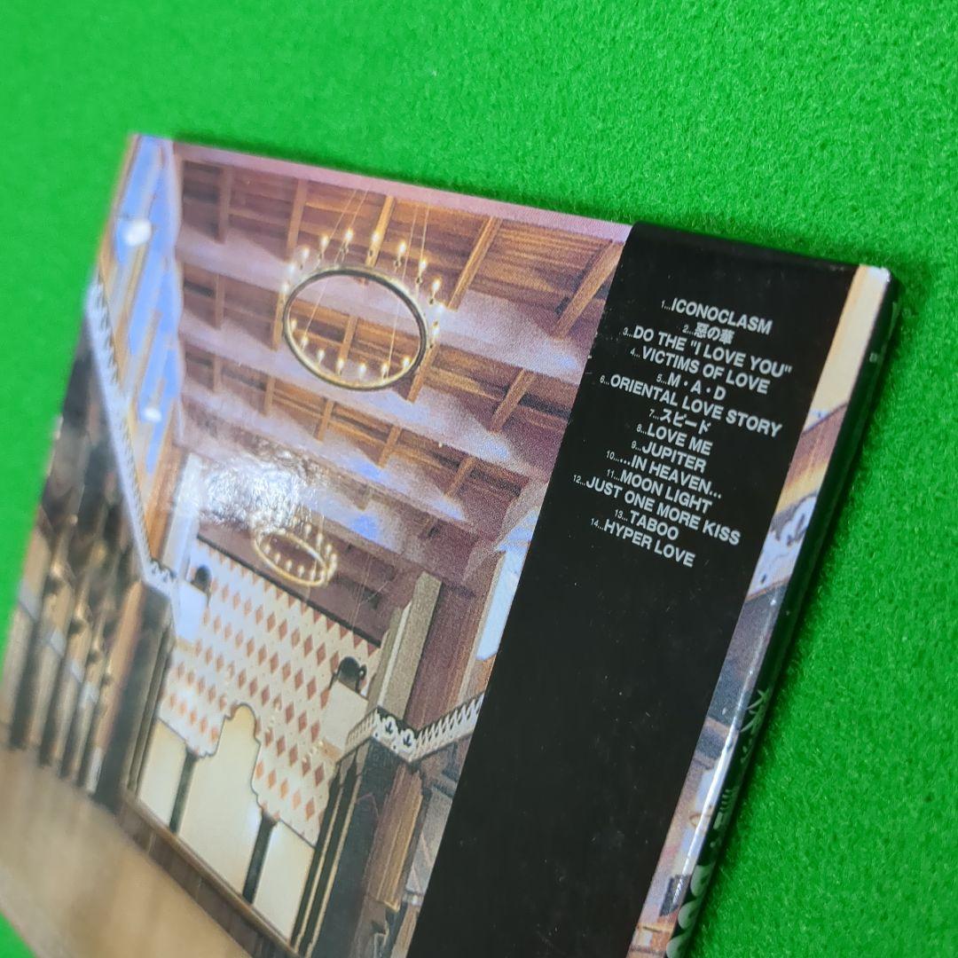 ［紙ジャケ]殺シノ調ベ This is NOT Greatest Hits　CD