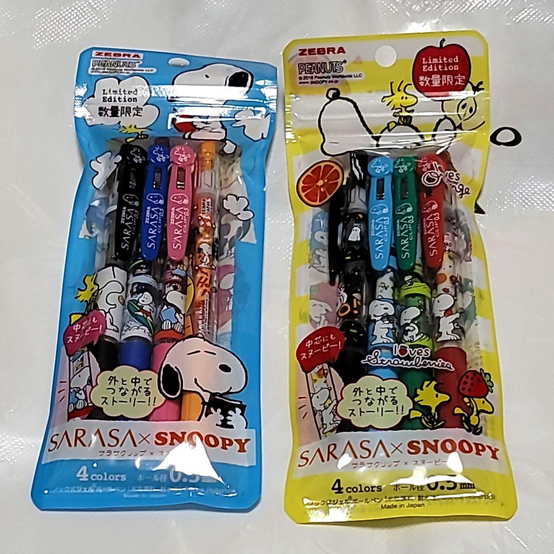 sarasa スヌーピー ボールペンセット