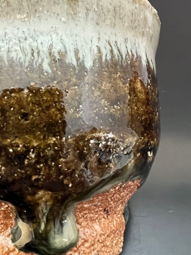 朝鮮唐津 ぐい呑 岡本作礼