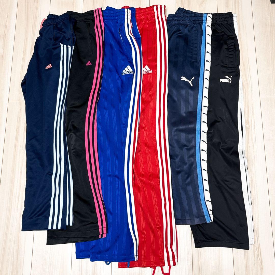 【えみ様】ジャージ下 6点セット PUMA adidas バラ売り可 ロング