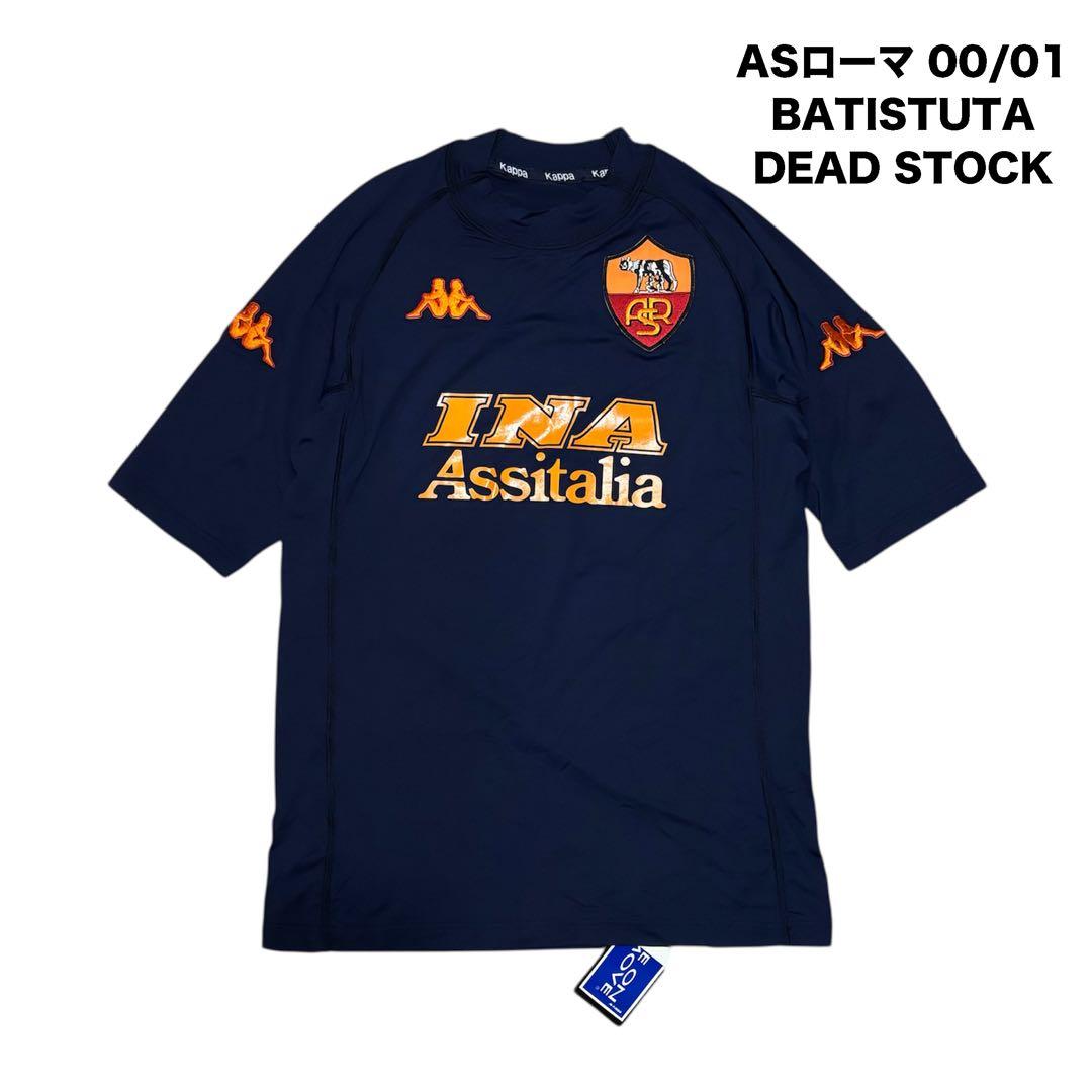 【DEAD STOCK】ASローマ 00/01 ユニフォーム BATISTUTA