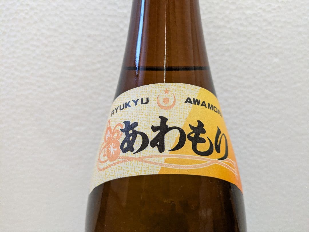 【終売品】本場泡盛 かみむら 古酒