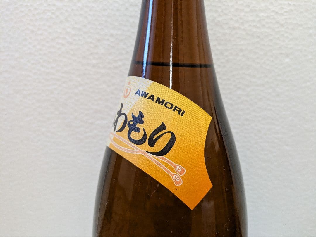 【終売品】本場泡盛 かみむら 古酒