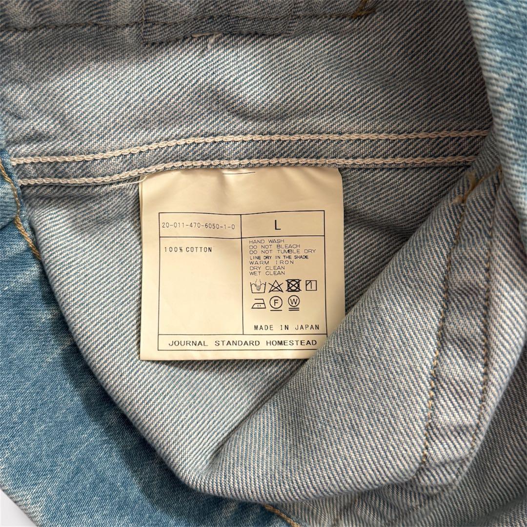JOURNAL STANDARD ジャーナルスタンダード デニム ジャケット