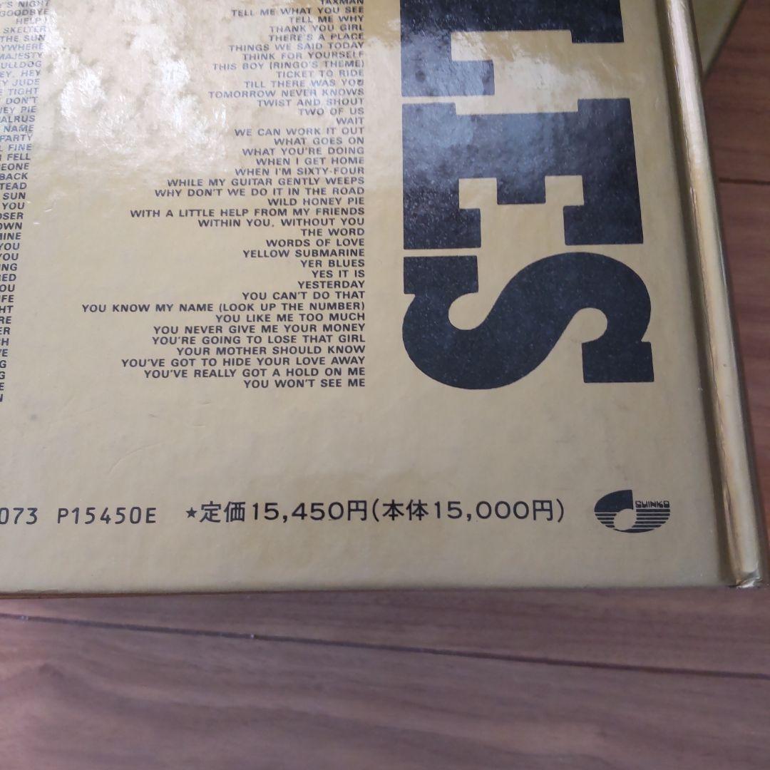 Complete The Beatles 212曲