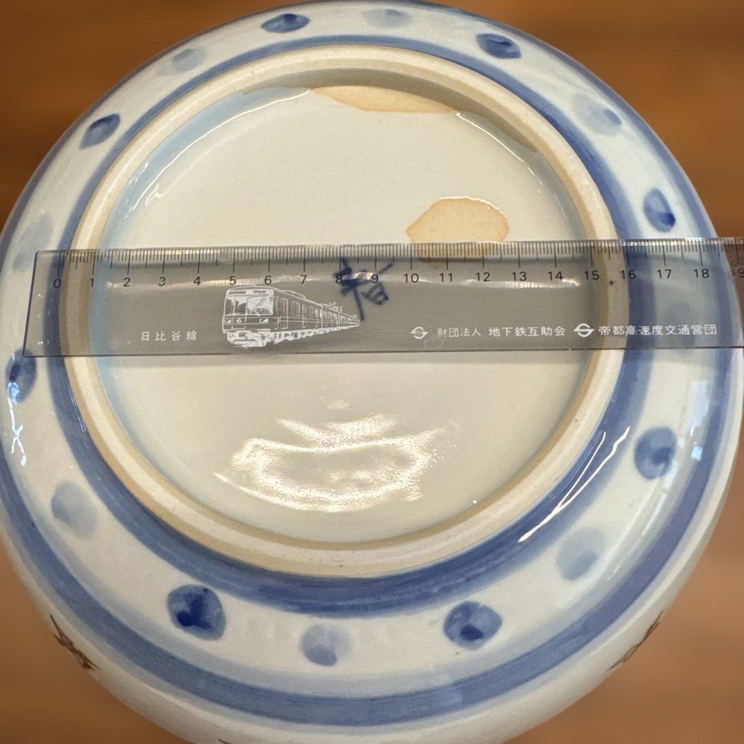 正木春蔵，大きな器