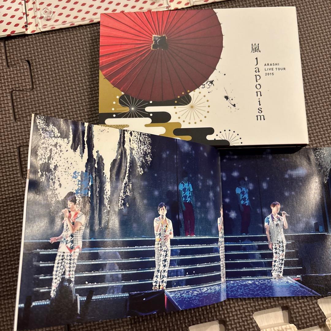 嵐DVDまとめ売り