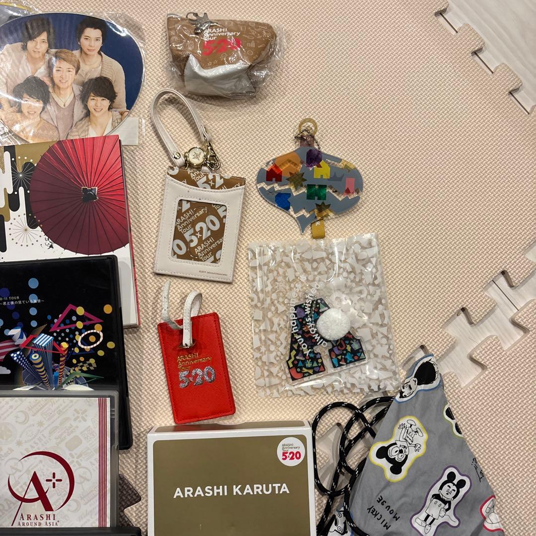 嵐DVDまとめ売り