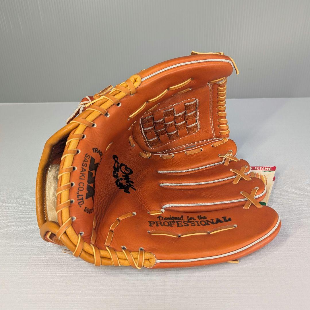 SSK 軟式グローブ YG-747 未使用タグ付 内野手用 レトロ