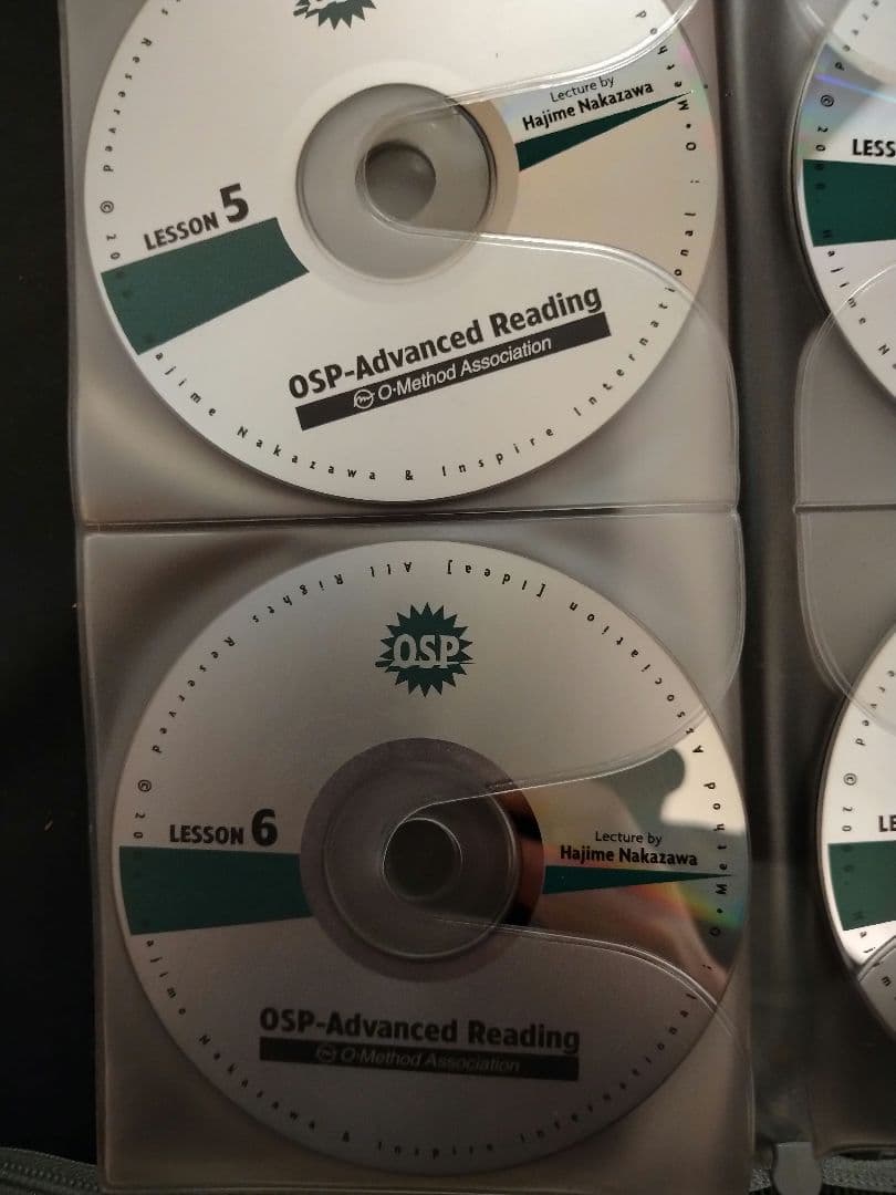 OSP 中澤　一　単語王2202の著者　CD教材　ジャンク　レア