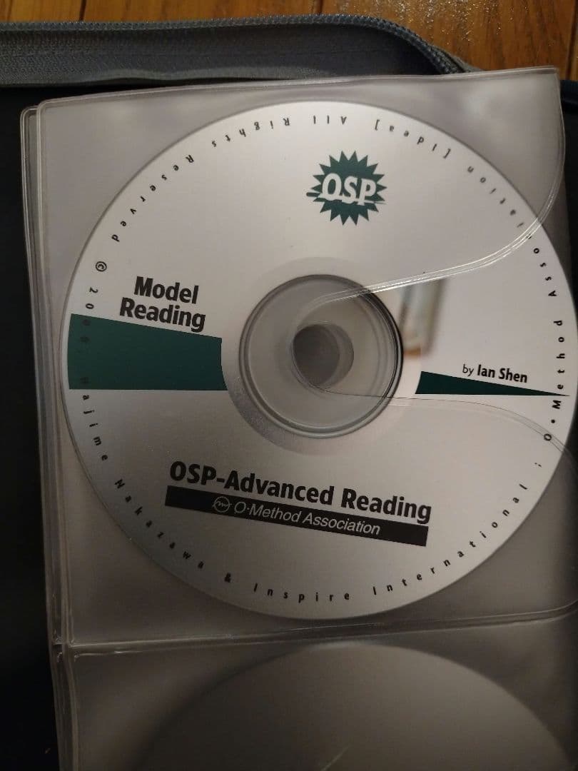OSP 中澤　一　単語王2202の著者　CD教材　ジャンク　レア