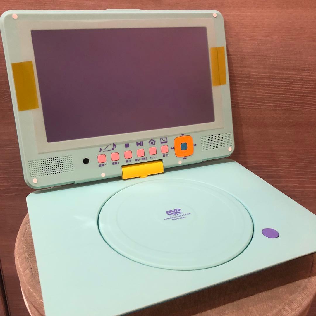 EAST KIDDY'S FRIEND ポータブルDVDプレーヤー 新品未使用品
