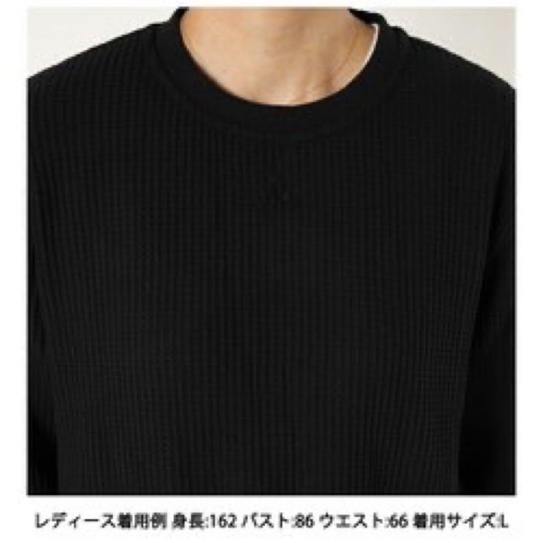 専用新品★NANGA ナンガ エコハイブリッドワッフルワンピース