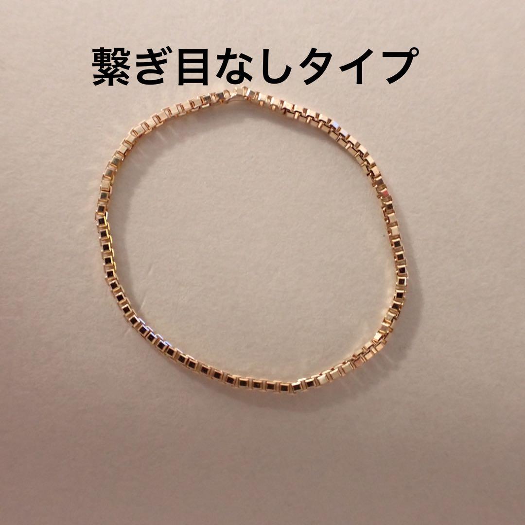 チ*イ様 K18 18金 イエローゴールド ベネチアンチェーンリング