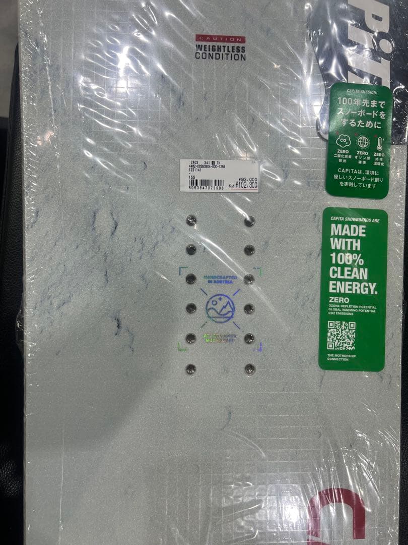 23-24 CAPiTA MERCURY キャピタ　155 マーキュリー　新品
