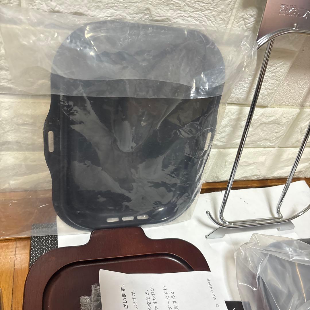 パロマ ラクックグラン セット 赤