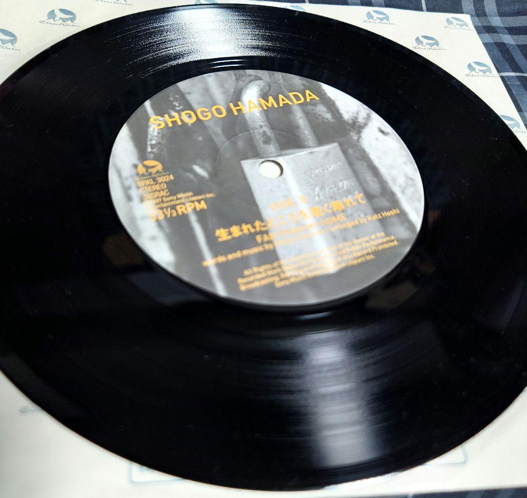 新品レコード☆レア完全生産限定盤☆浜田省吾☆3枚セット