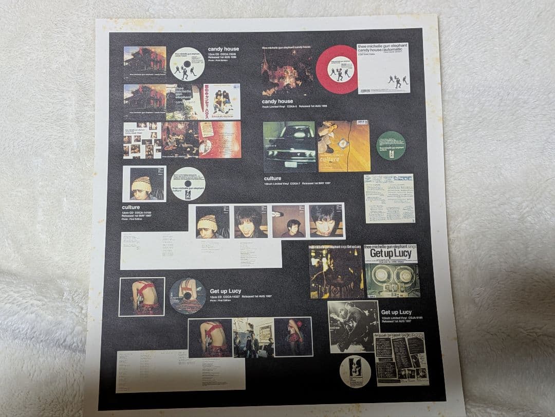 THEE MICHELLE GUN ELEPHANT RUMBLE【LP】