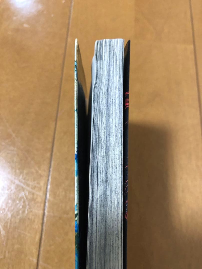 鬼滅の刃 全23巻セットと外伝２種類の 計25冊セット。