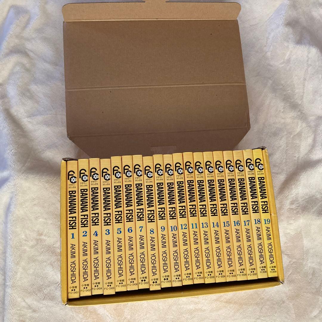 おまけ付き！◇当時物◇ BANANAFISH Box 全19巻セット＋ビニール袋