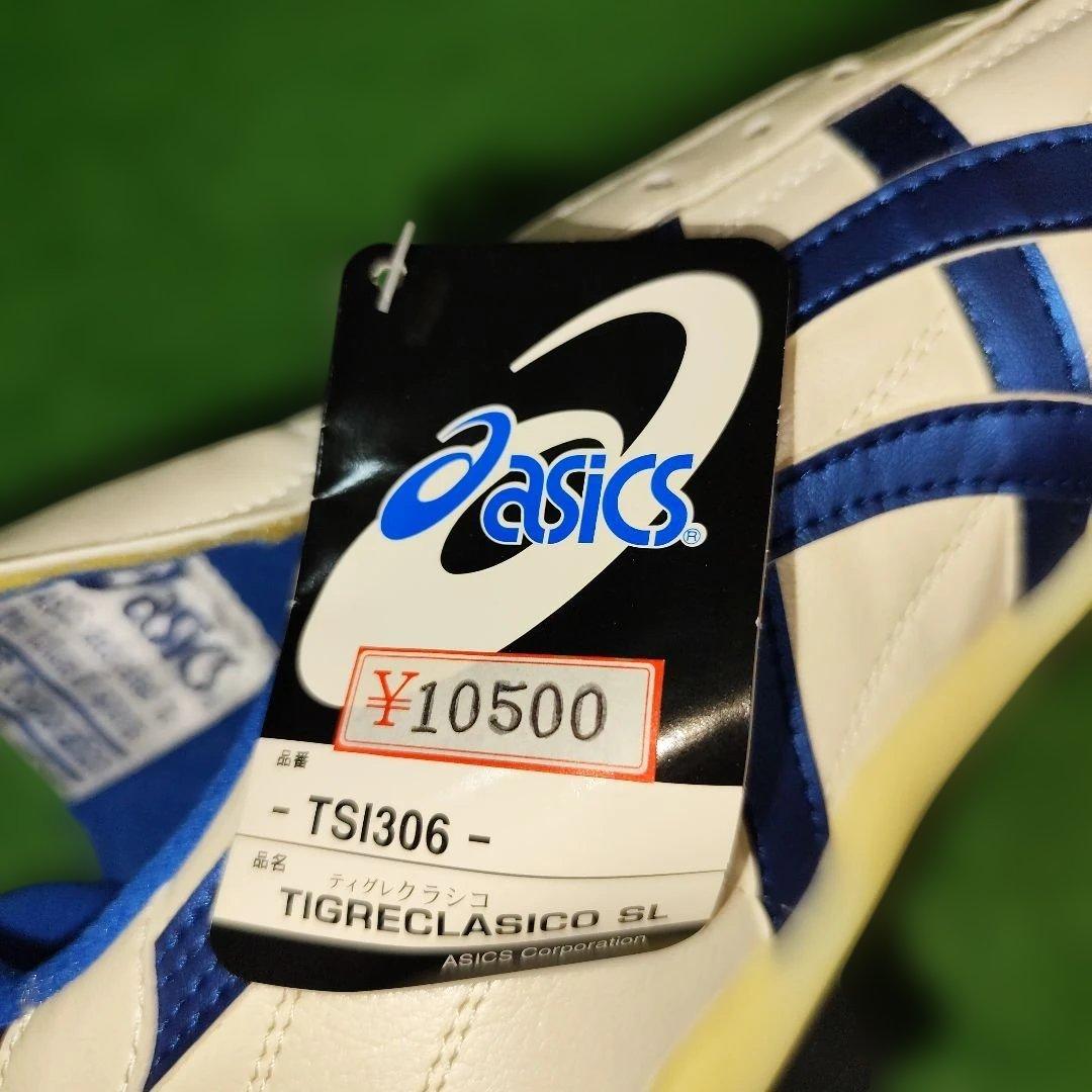 asics サッカースパイクTIGRECLASICO SL 26.0cm