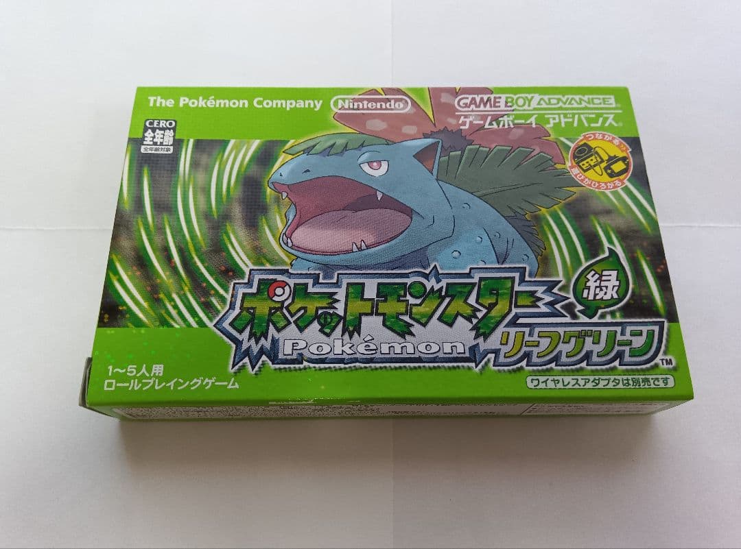 リーフグリーン　ポケモン　ゲームボーイアドバンス　箱付き