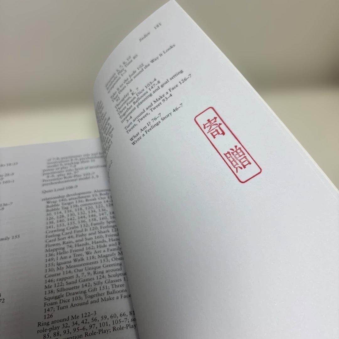 洋書 Autism Spectrum Disorder / Robert Jason