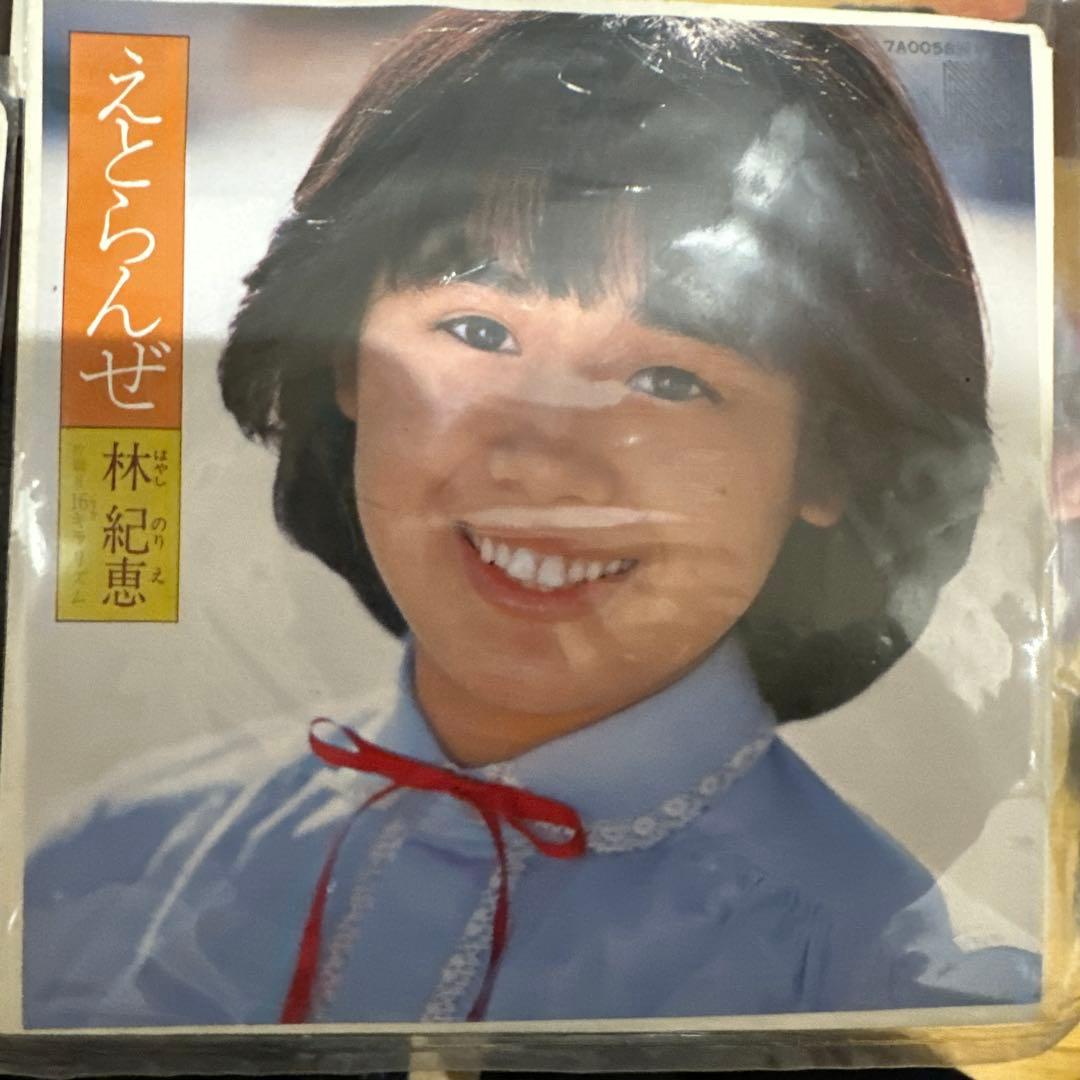 80年代邦楽シングルレコードコレクション B級アイドル18枚