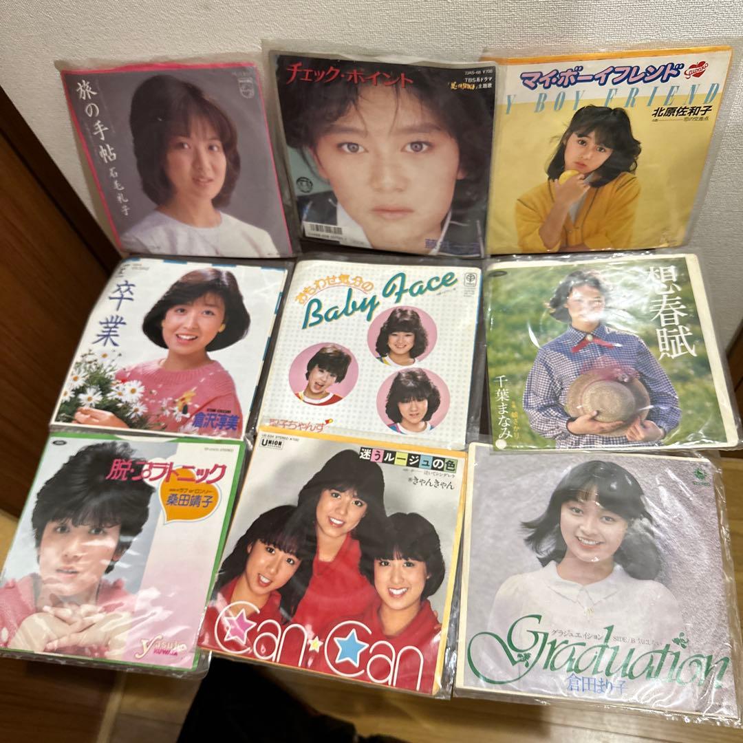 80年代邦楽シングルレコードコレクション B級アイドル18枚