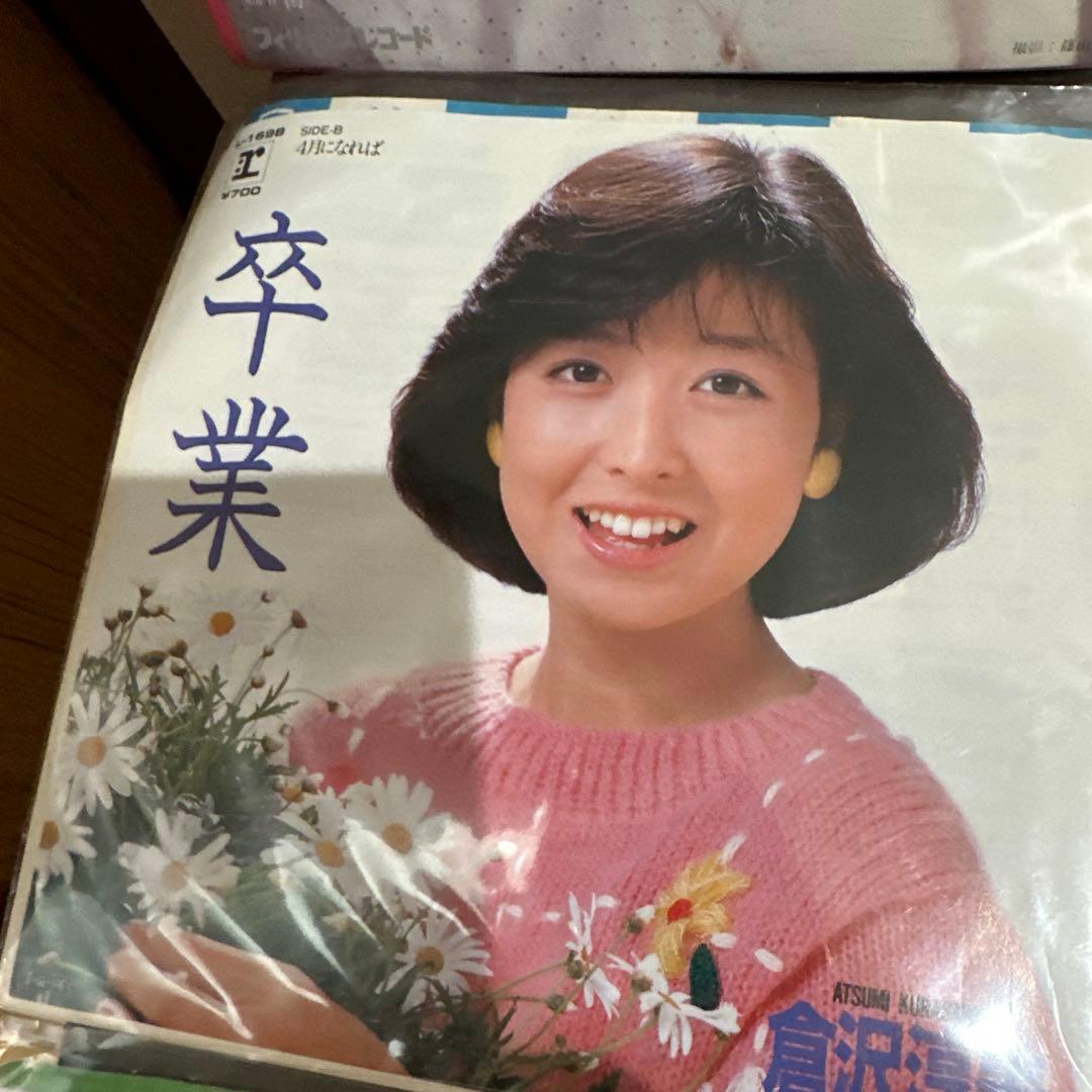 80年代邦楽シングルレコードコレクション B級アイドル18枚