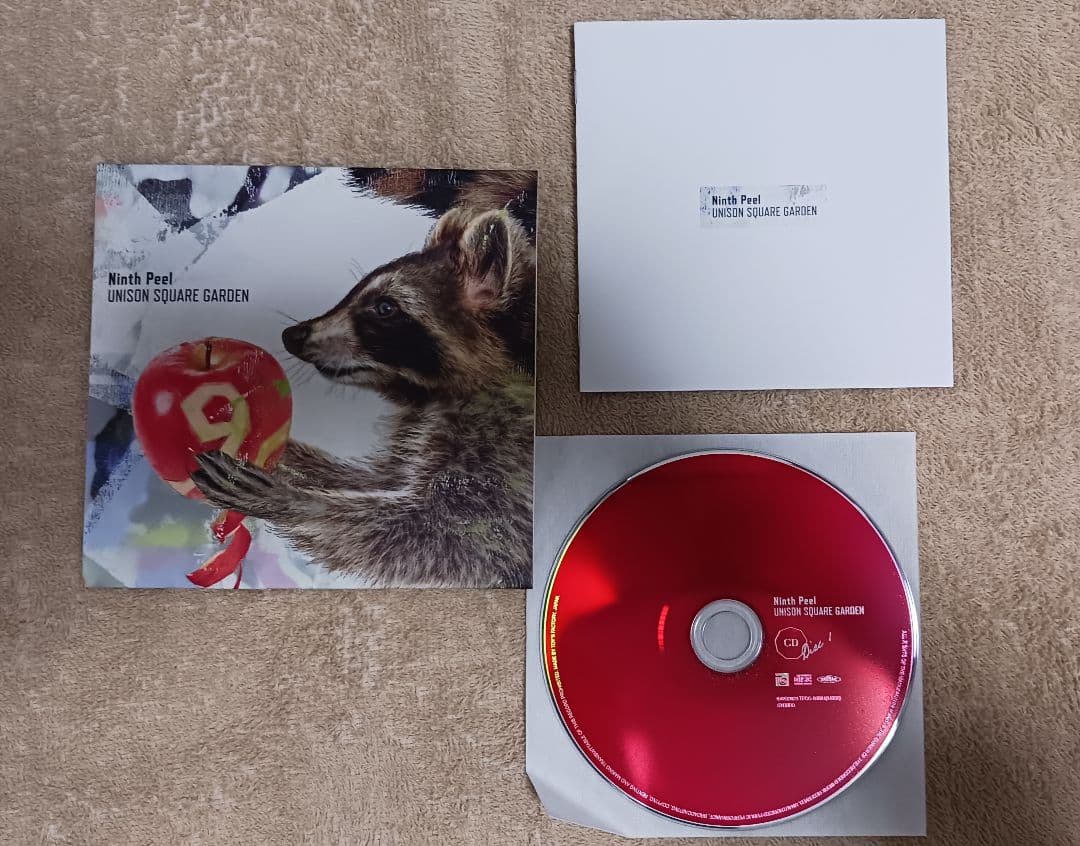 UNISON SQUARE GARDEN　Ninth Peel 完全生産限定盤